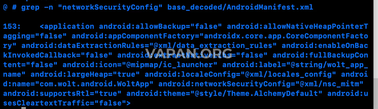 Перевірка маніфесту Пошук Network Security Config